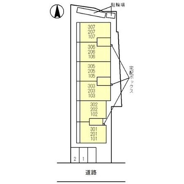 Droom嵯峨嵐山 ｜京都府京都市右京区嵯峨折戸町(賃貸アパート2SLDK・3階・58.07㎡)の写真 その23