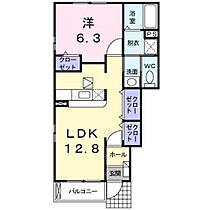 ミッテ・ドルフ西国分I  ｜ 和歌山県岩出市西国分（賃貸アパート1LDK・1階・46.49㎡） その2