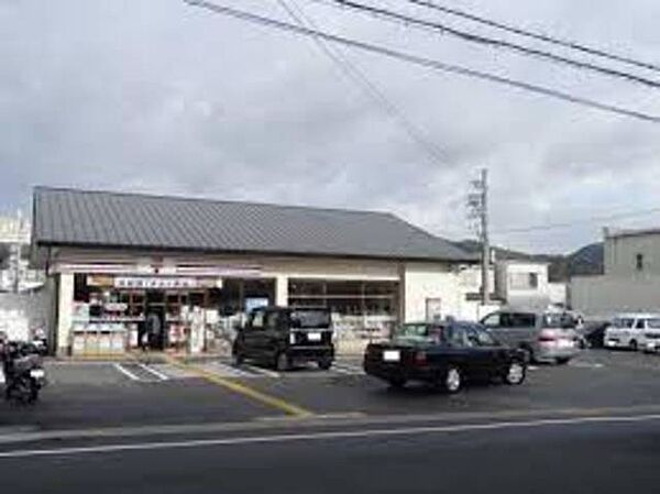 ジラソーレ ｜京都府京都市山科区西野野色町(賃貸アパート1LDK・1階・42.93㎡)の写真 その26