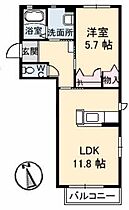 グランフルール A0201 ｜ 鳥取県鳥取市江津1287（賃貸アパート1LDK・2階・43.00㎡） その2