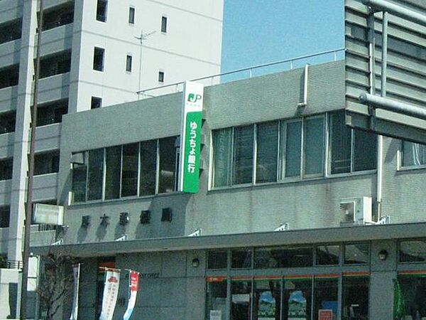画像28:ゆうちょ銀行さいたま支店東京工芸大学前出張所 695m