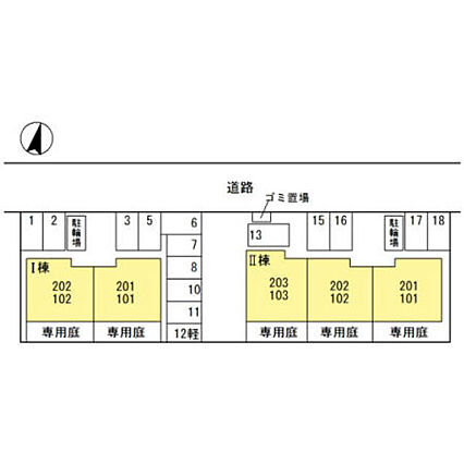 レガロ鈴蘭台_その他_2