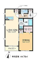 ディアナコート 2階