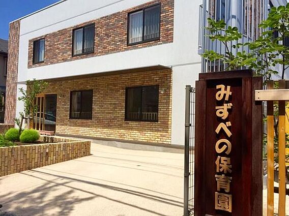 シティハウス_周辺_4