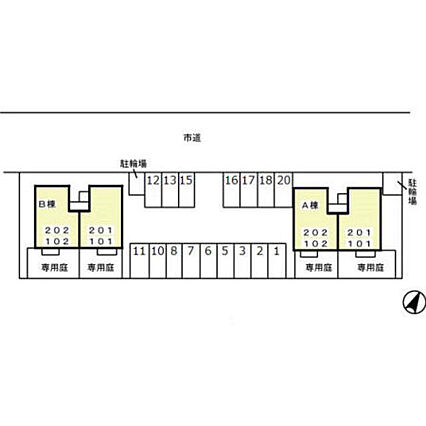 L.L.OneA/BB_その他_3