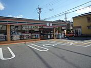 セブンイレブン大阪狭山東野中店 900m