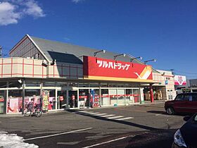 グリーンシティ秀喜 101 ｜ 福島県郡山市富田東１丁目219（賃貸アパート2DK・1階・46.37㎡） その29