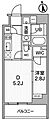 オルタナ東池袋6階14.7万円