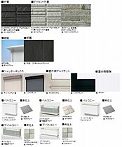 サウスパレス 00301 ｜ 埼玉県春日部市南３丁目2556-5（賃貸マンション2LDK・3階・67.32㎡） その17