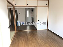 JR東海道・山陽本線 神戸駅 徒歩6分の賃貸マンション 1階2DKのリビング/ダイニング