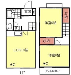 第2グランドサンハイツ 1階2LDKの間取り