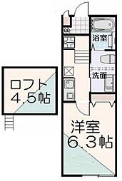 LeFragrance 1Kの間取図画像