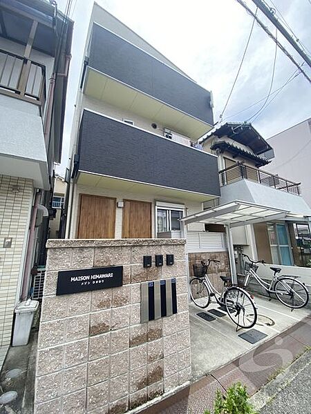 メゾンひまわり ｜大阪府堺市北区長曽根町(賃貸アパート1LDK・3階・40.50㎡)の写真 その1