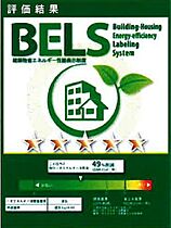 アンビエラ久我山 00303 ｜ 東京都杉並区久我山５丁目34-1（賃貸マンション2LDK・3階・68.44㎡） その6