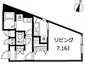 ブランシェ新中野4階9.1万円