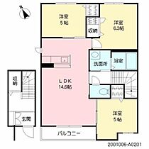 ディアコートハイツ　Ａ棟 A0201 ｜ 福岡県飯塚市柳橋56-1（賃貸アパート3LDK・2階・74.04㎡） その2