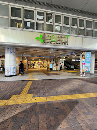 ピュアハウス宮本_周辺_3