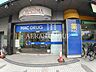 周辺：ハックドラッグ大島店 159m