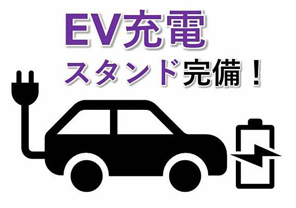 シャーメゾンＭＯＴＯＹＡＭＡ A0301｜熊本県熊本市中央区本山町(賃貸マンション3LDK・3階・79.13㎡)の写真 その20