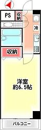 さがみのハイツ 2階