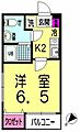 ピアコートTM中村橋2階8.6万円