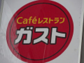 グリーンロータスI  ｜ 大阪府豊中市少路２丁目3-65（賃貸マンション1LDK・4階・49.90㎡） その27