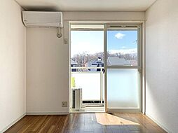 グランドールミツトヨ 2階2LDKのリビング/ダイニング