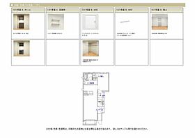 シャーメゾン行仁 102 ｜ 福島県会津若松市行仁町12-8（賃貸アパート1LDK・1階・48.83㎡） その5