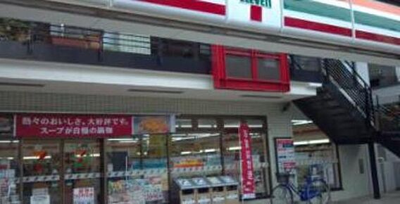 平戸ハイツ_周辺_5