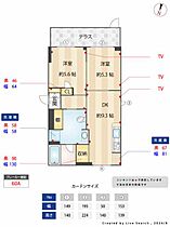 ウィステリアハウス 00101 ｜ 東京都江戸川区北小岩６丁目25-6（賃貸アパート2DK・1階・50.10㎡） その25