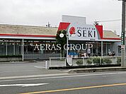 ドラッグストアセキ清門町店 742m