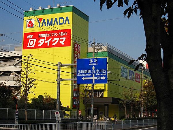 画像20:ヤマダ電機　テックランド平和台駅前店 442m