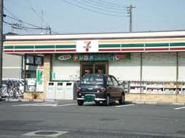 画像25:セブンイレブン厚木中町店 199m