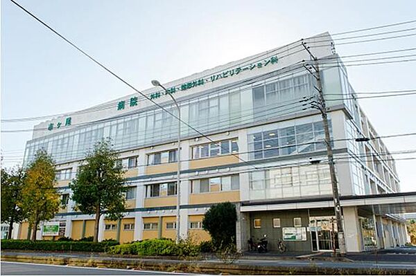画像30:医療法人社団成仁会市ケ尾病院 283m