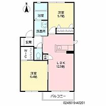 シャーメゾンＩＭＯＳＥ　Ａ棟 A0201 ｜ 鹿児島県薩摩川内市高城町1441-3（賃貸アパート2LDK・2階・54.78㎡） その2