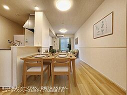 ルーナ・プレーナ 1階1LDKのリビング/ダイニング