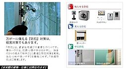 アレンデリア