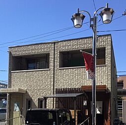 井荻駅 12.3万円