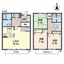 昴の郷学園前 C102 ｜ 奈良県奈良市学園中２丁目1313-5（賃貸アパート3LDK・1階・95.70㎡） その2