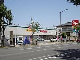 大阪府吹田市金田町（賃貸マンション1LDK・2階・37.72㎡） その28