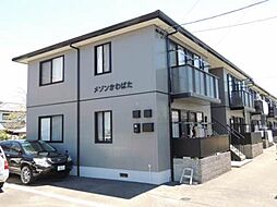メゾンかわばた