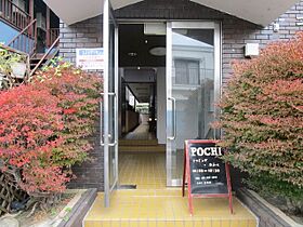 コスモポリタン 202 ｜ 神奈川県川崎市多摩区宿河原６丁目19-43（賃貸マンション1R・2階・23.81㎡） その16