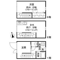 クロススクエア西大井  ｜ 東京都品川区西大井６丁目14-2（賃貸マンション1DK・1階・45.54㎡） その2