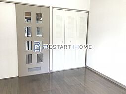 ソレイユ・ド元町 4階1Kのリビング/ダイニング