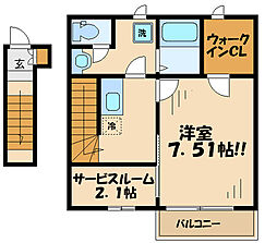 ホームズ 小田急永山駅の賃貸 賃貸マンション アパート 物件一覧 東京都 住宅 お部屋探し情報