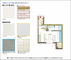 イスタナ霞 A0103 ｜ 広島県福山市霞町１丁目112-113（賃貸マンション1R・1階・33.01㎡） その9