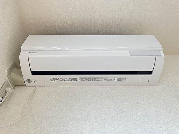 apartment 岩手県奥州市江刺八日町２丁目2-10
江刺八日町の賃貸情報を見る
物件地図