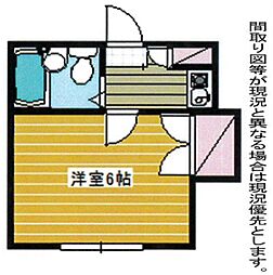 ハイム六会 1Kの間取図画像