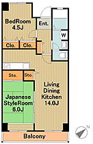 東京都多摩市唐木田１丁目（賃貸マンション2LDK・4階・63.68㎡） その2