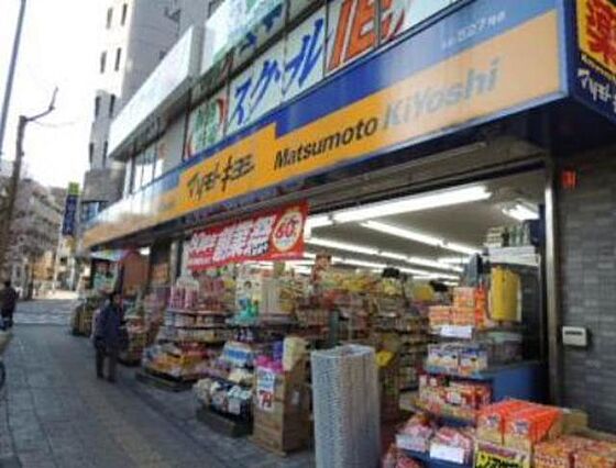 フルハウス_周辺_5
